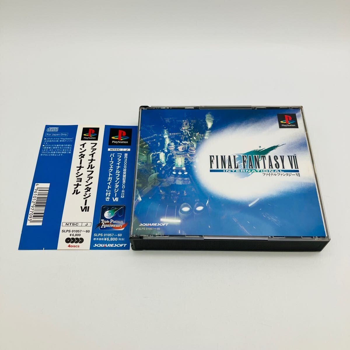 Yahoo!オークション -「ファイナルファンタジー7 Yahoo!オークション -「ファイナルファンタジー7