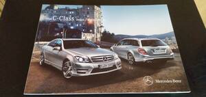 (^^♪The C-Class