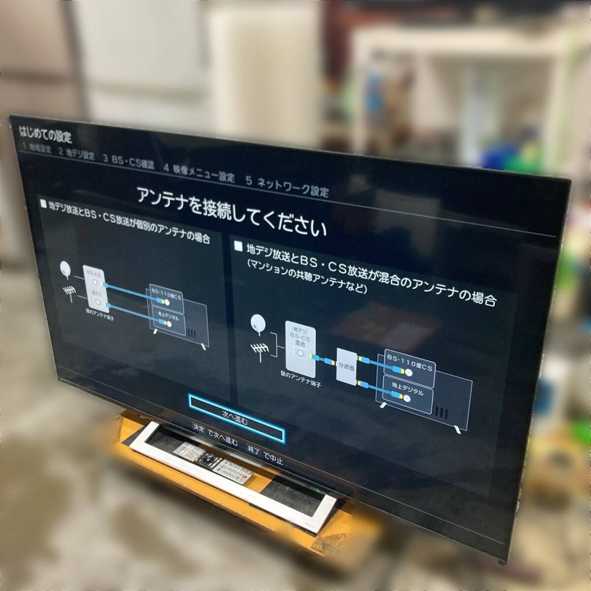 Yahoo!オークション -「65m540x」の落札相場・落札価格 Yahoo!オークション -「65m540x」の落札相場・落札価格