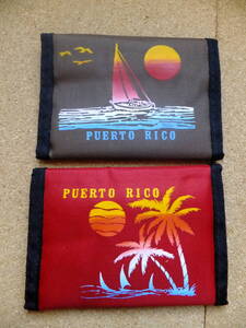 最終価格! 海外土産 プエルトリコ PUERTO RICO 紙幣用 財布 カード入れ カード保管用 計2個 赤 茶 RED BROW コイン収納不可 レア 当時物