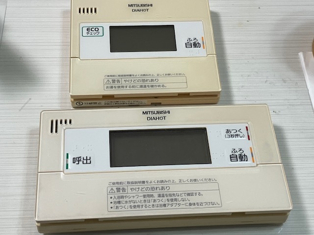 Yahoo!オークション -「三菱給湯器リモコン」(内装) (建築材料 Yahoo!オークション -「三菱給湯器リモコン」(内装) (建築材料