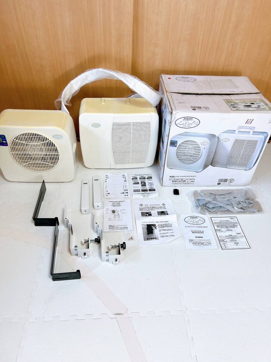 Yahoo!オークション -「yl-hhjp 2300r」の落札相場・落札価格 Yahoo!オークション -「yl-hhjp 2300r」の落札相場・落札価格