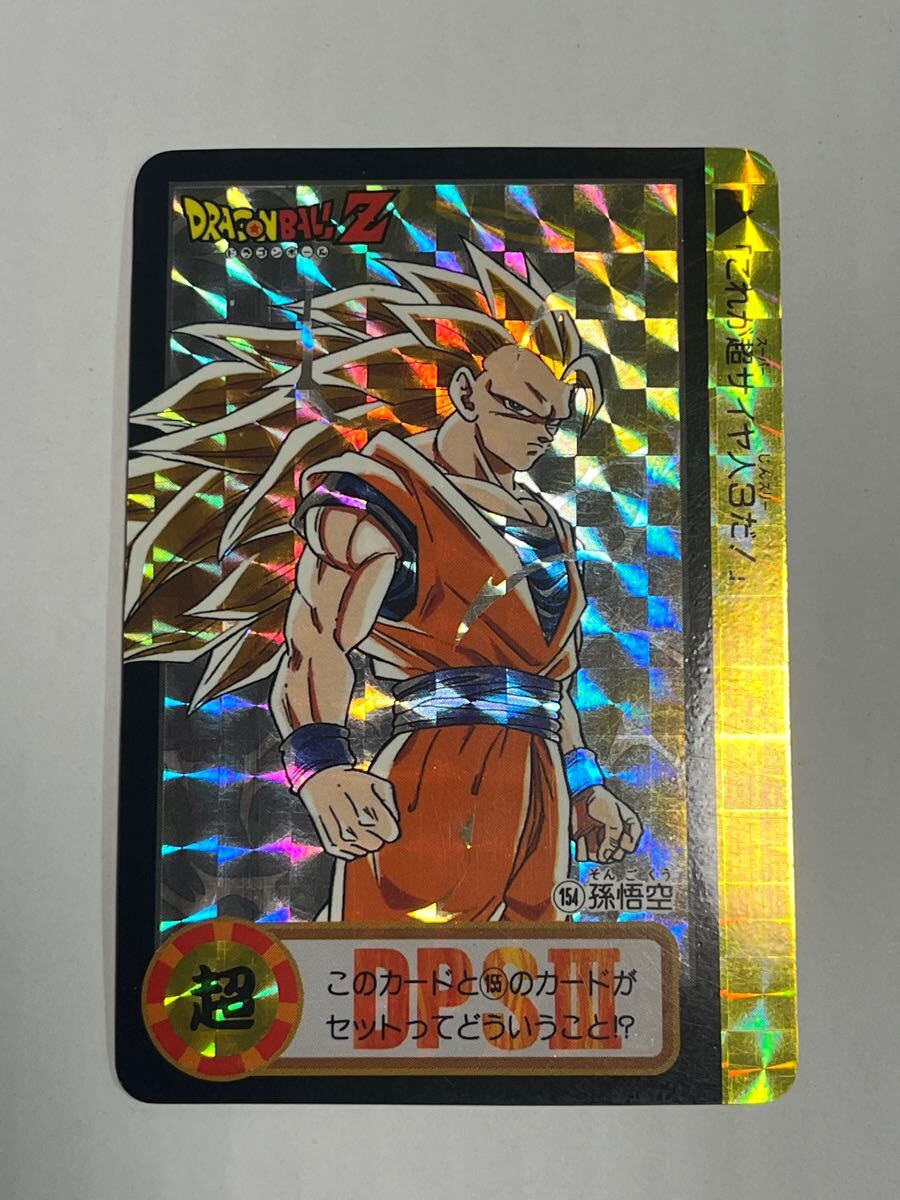 Yahoo!オークション -「154」(ドラゴンボールカードダス Yahoo!オークション -「154」(ドラゴンボールカードダス