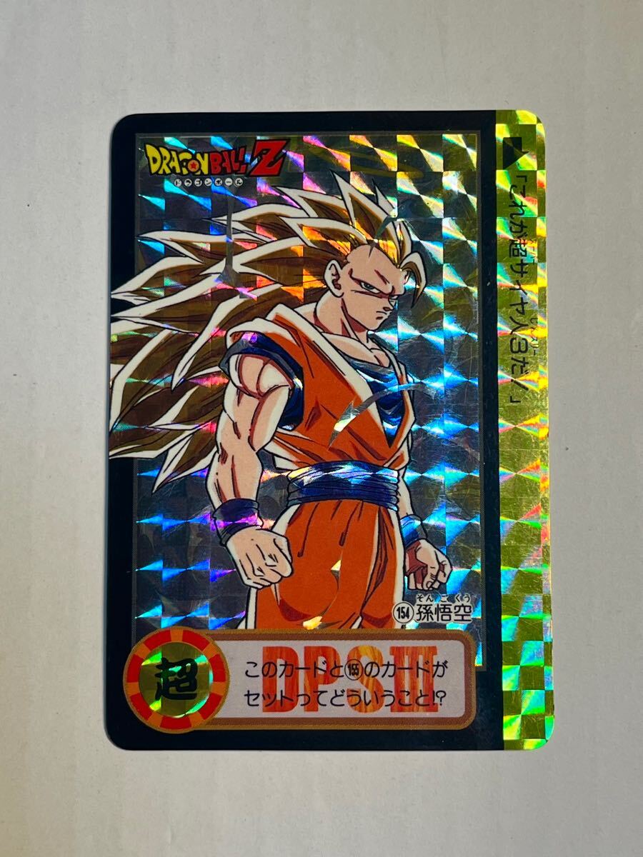 Yahoo!オークション -「154」(ドラゴンボールカードダス Yahoo!オークション -「154」(ドラゴンボールカードダス