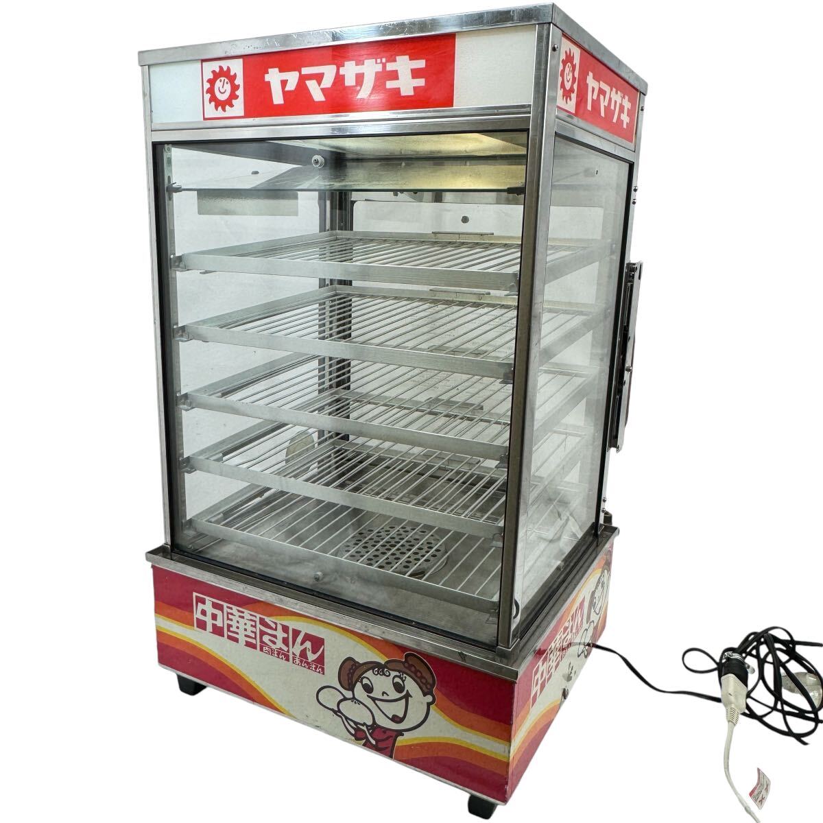 Yahoo!オークション -「肉まん ショーケース」(店舗用品) の落札 Yahoo!オークション -「肉まん ショーケース」(店舗用品) の落札