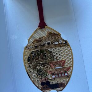 高野山 しおり 金剛峯寺 透かし模様 金属製