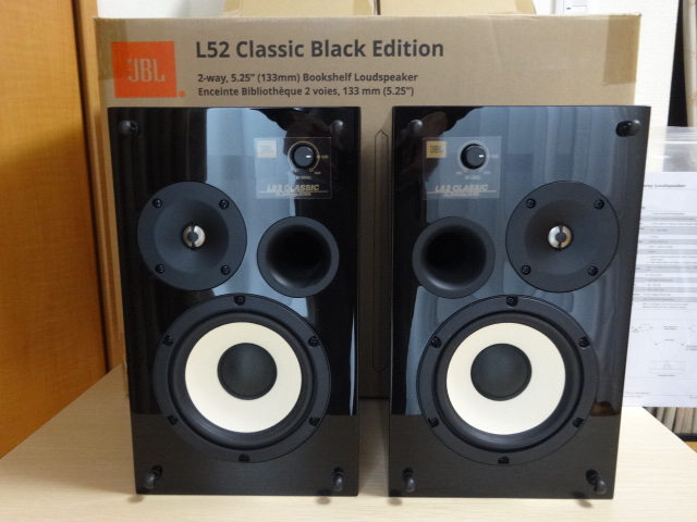 Yahoo!オークション -「jbl サランネット」の落札相場・落札価格 Yahoo!オークション -「jbl サランネット」の落札相場・落札価格
