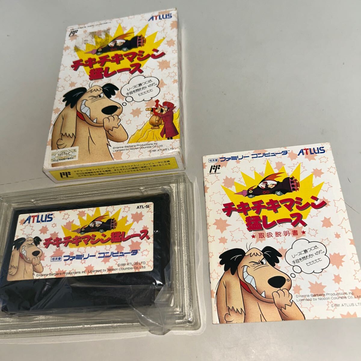 Yahoo!オークション -「チキチキマシン猛レース ファミコン」の Yahoo!オークション -「チキチキマシン猛レース ファミコン」の
