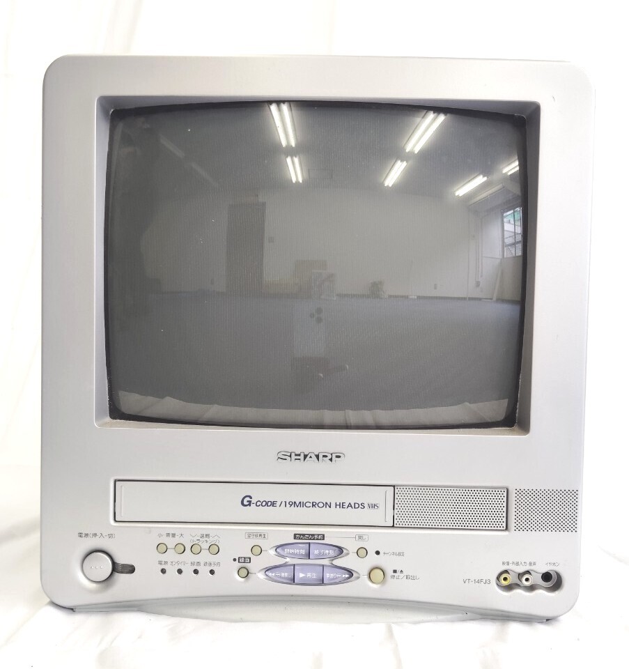 Yahoo!オークション -ビデオ内蔵型テレビ(テレビ)の落札相場 Yahoo!オークション -ビデオ内蔵型テレビ(テレビ)の落札相場