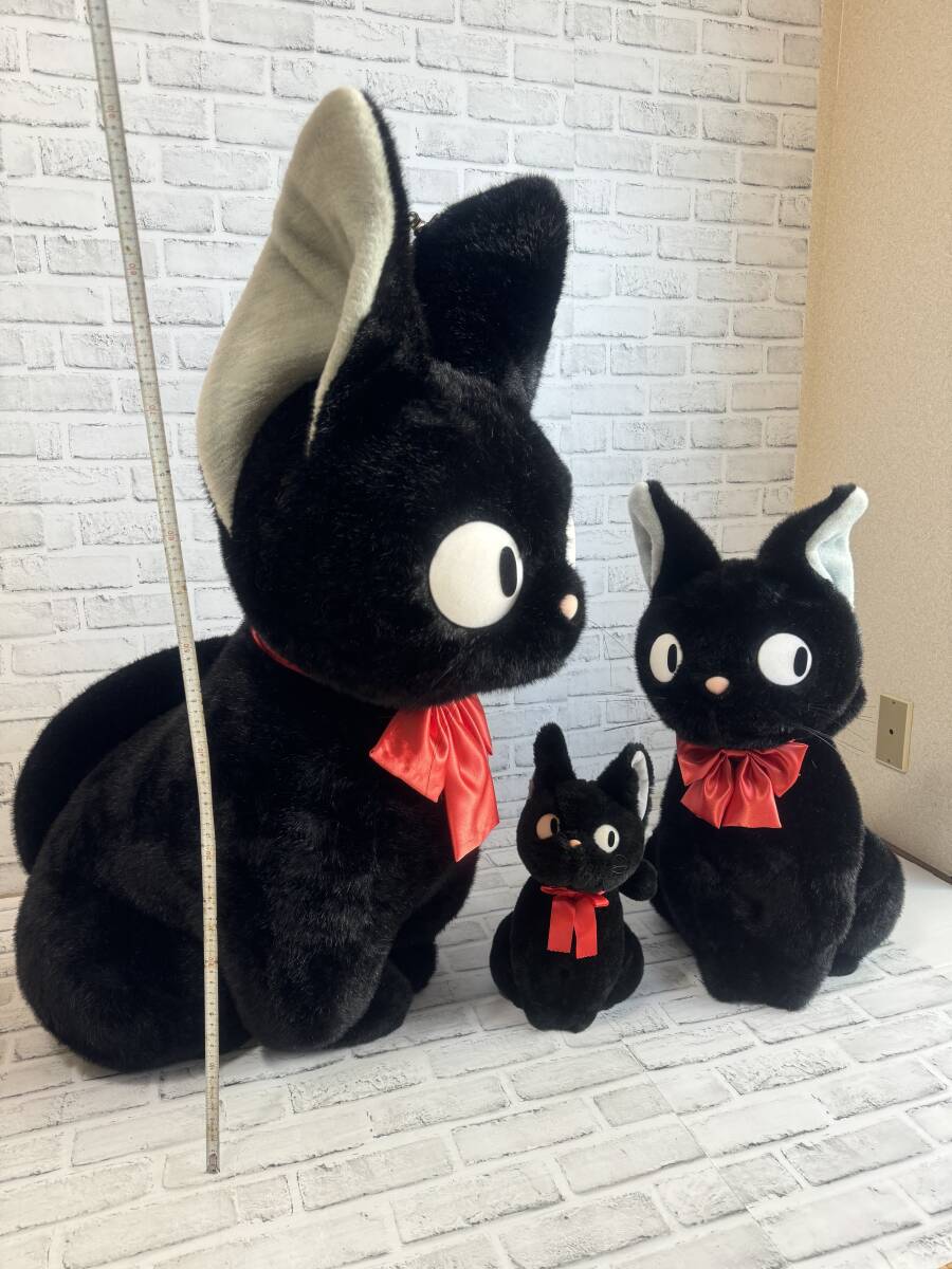 Yahoo!オークション -「ジジ ぬいぐるみ 特大」の落札相場・落札価格 Yahoo!オークション -「ジジ ぬいぐるみ 特大」の落札相場・落札価格