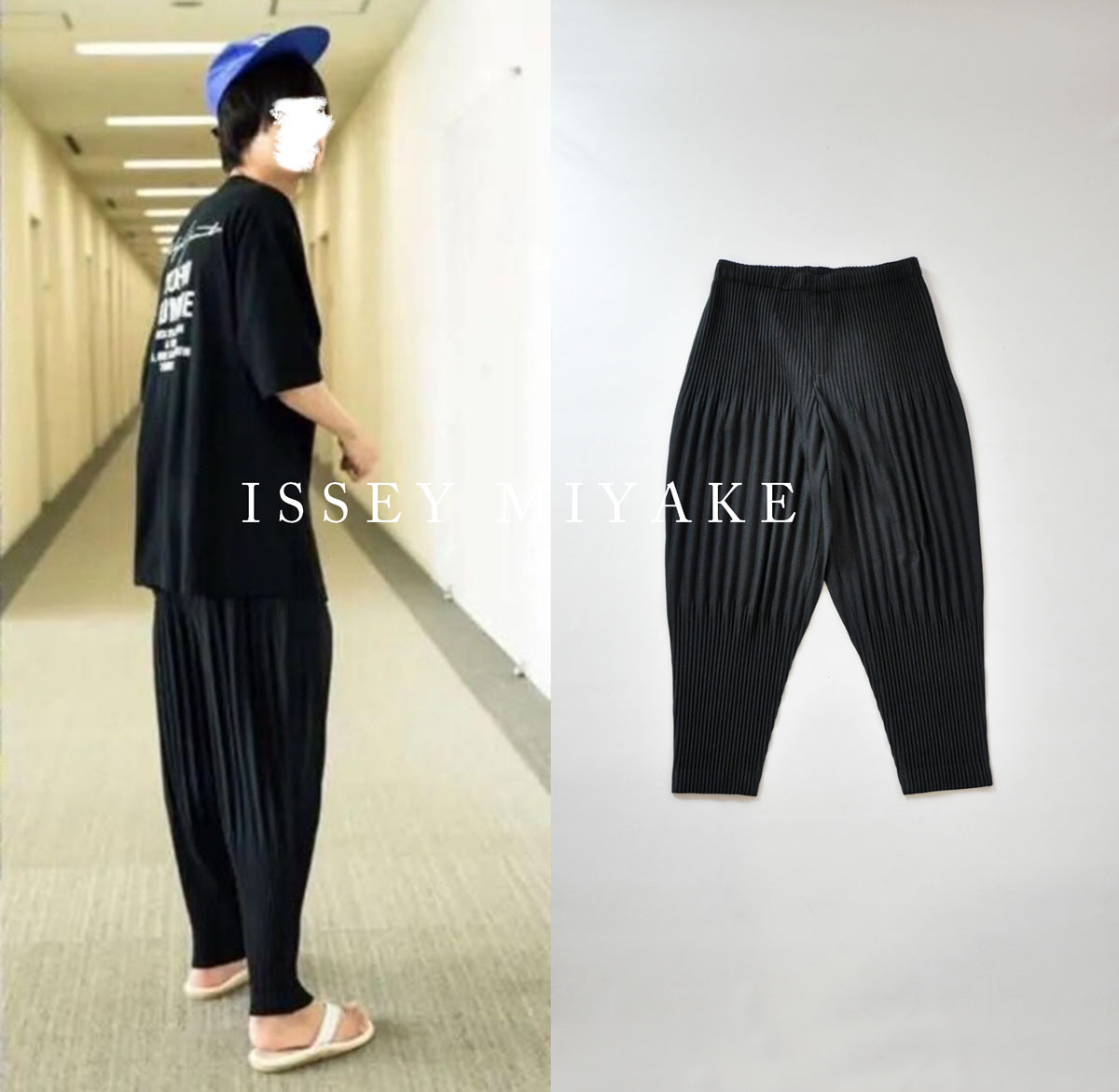 Yahoo!オークション -「homme plisse issey miyake」(ボトムス Yahoo!オークション -「homme plisse issey miyake」(ボトムス