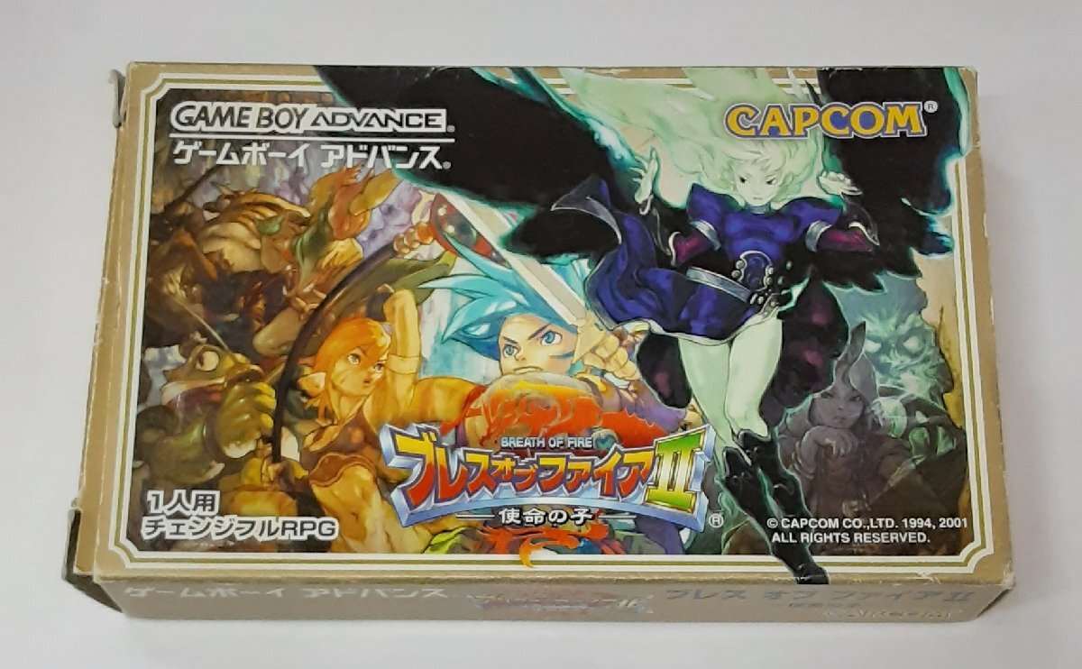 Yahoo!オークション -「gba ブレスオブファイア」の落札相場 Yahoo!オークション -「gba ブレスオブファイア」の落札相場