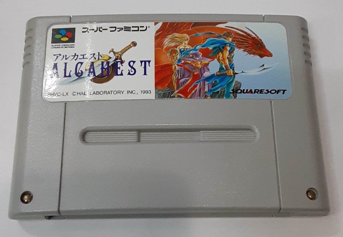 Yahoo!オークション -「アルカエスト」(テレビゲーム) (ゲーム
