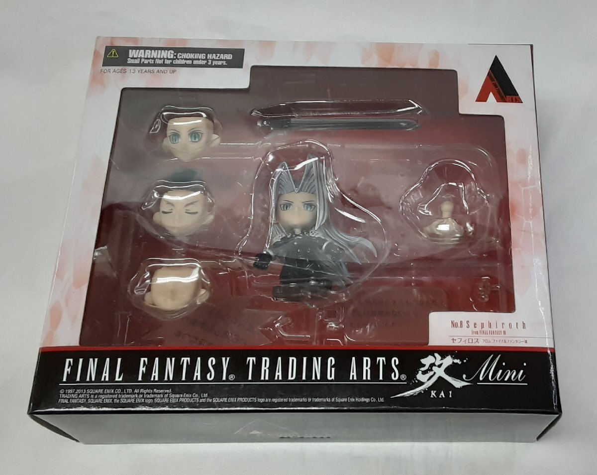 Yahoo!オークション -「final fantasy trading arts mini」の Yahoo!オークション -「final fantasy trading arts mini」の