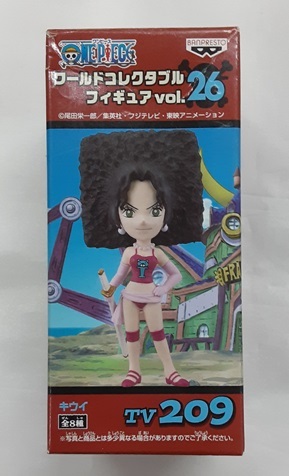 ワンピース ワールドコレクタブルフィギュアvol．26