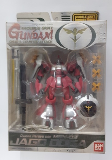 Yahoo!オークション -「ガンダム 逆襲のシャア」(その他) の落札 Yahoo!オークション -「ガンダム 逆襲のシャア」(その他) の落札