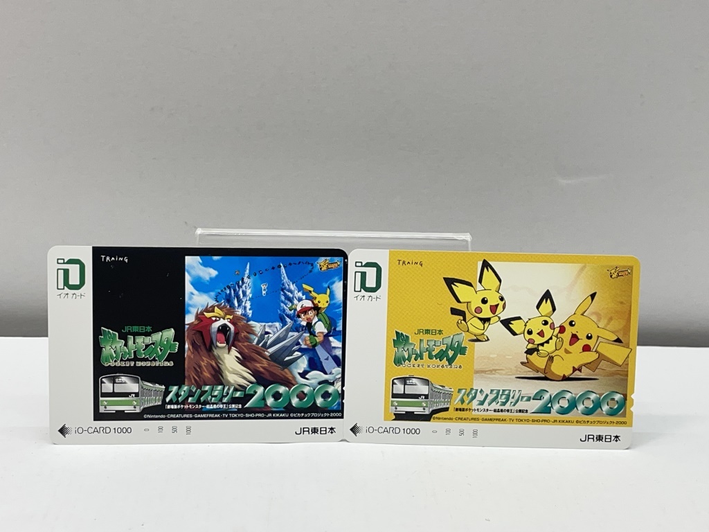 Yahoo!オークション -「jr ポケモン スタンプラリー Yahoo!オークション -「jr ポケモン スタンプラリー
