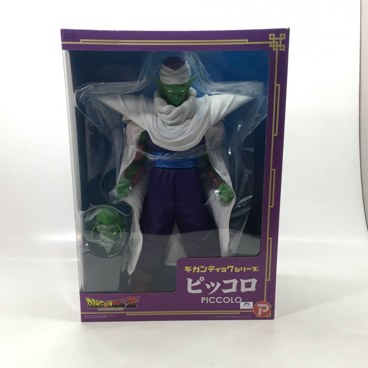 Yahoo!オークション -「ギガンティックシリーズ ドラゴンボールz Yahoo!オークション -「ギガンティックシリーズ ドラゴンボールz