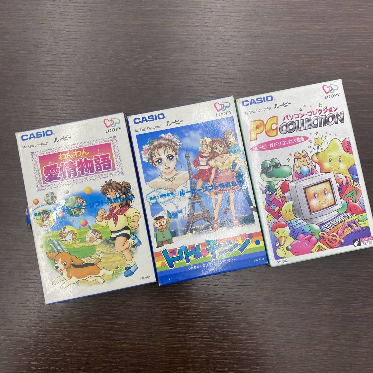 Yahoo!オークション -「casio ルーピー」(ゲーム) の落札相場 Yahoo!オークション -「casio ルーピー」(ゲーム) の落札相場