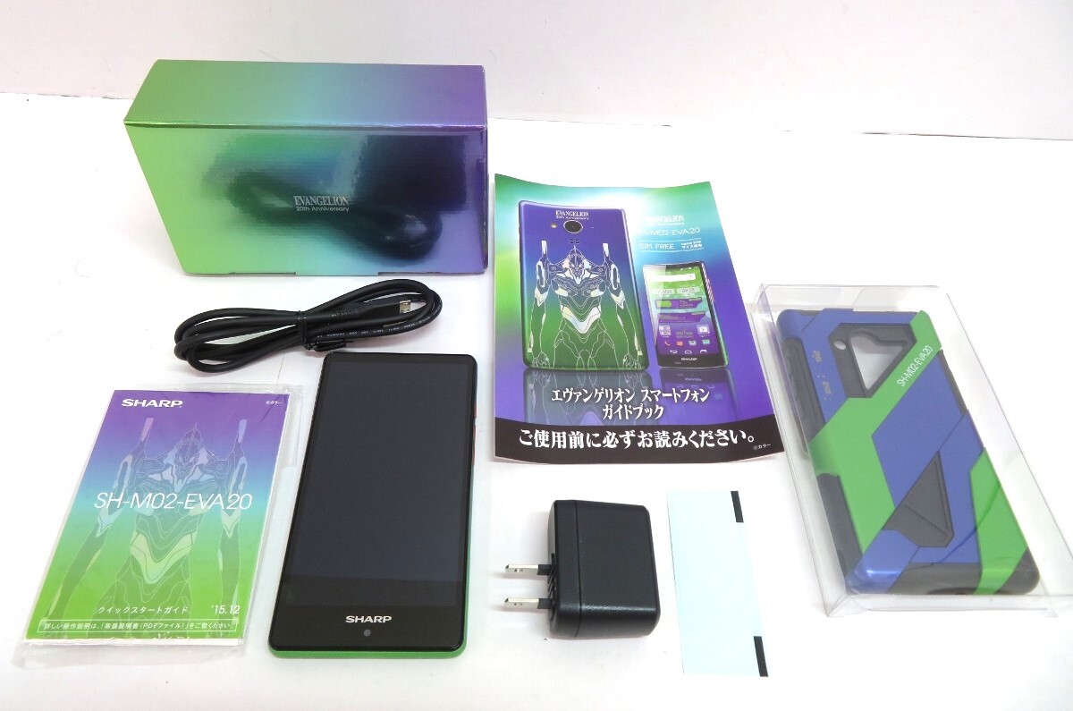 Yahoo!オークション -「sh-m02-eva20」の落札相場・落札価格 Yahoo!オークション -「sh-m02-eva20」の落札相場・落札価格