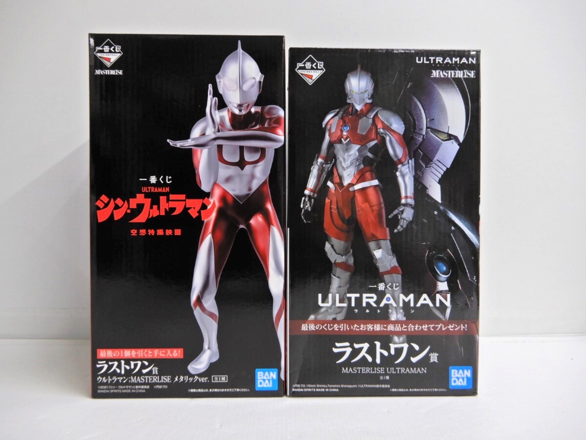 Yahoo!オークション -「一番くじ ウルトラマン ラスト」の落札 Yahoo!オークション -「一番くじ ウルトラマン ラスト」の落札