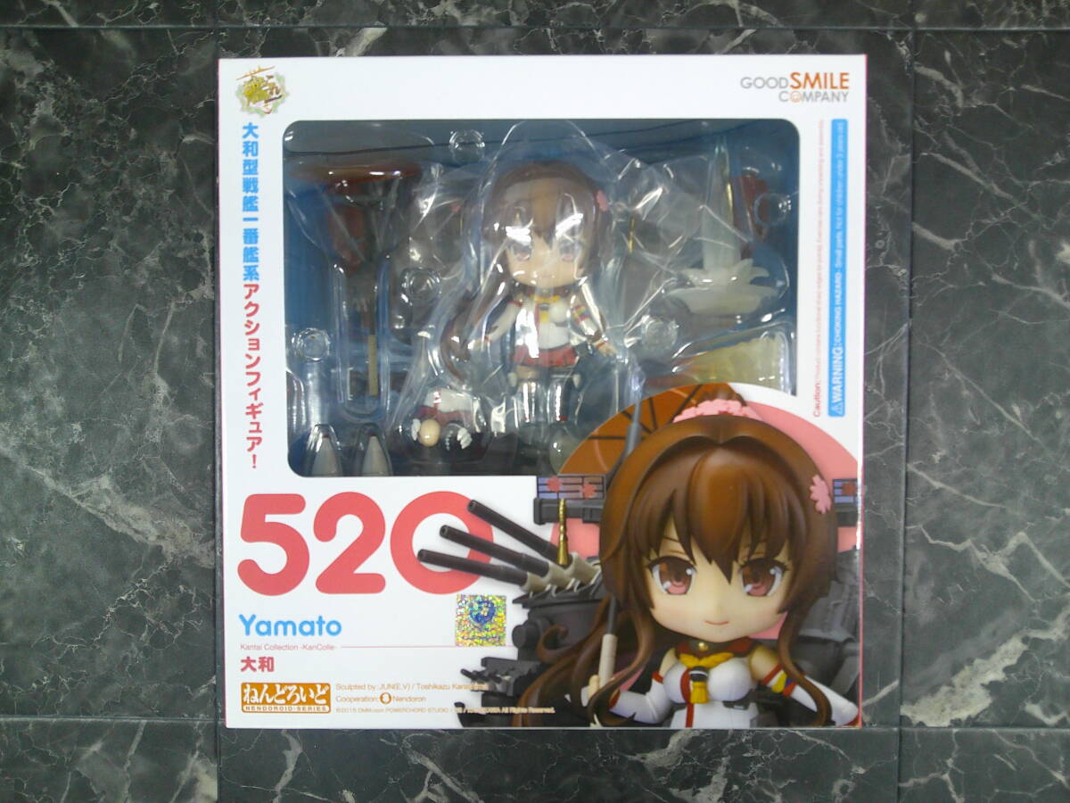 Yahoo!オークション -「艦これ ねんどろいど 大和」の落札相場 Yahoo!オークション -「艦これ ねんどろいど 大和」の落札相場