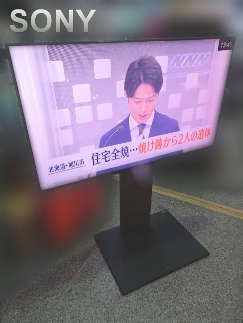 Yahoo!オークション -「xrj-50x90j」の落札相場・落札価格 Yahoo!オークション -「xrj-50x90j」の落札相場・落札価格