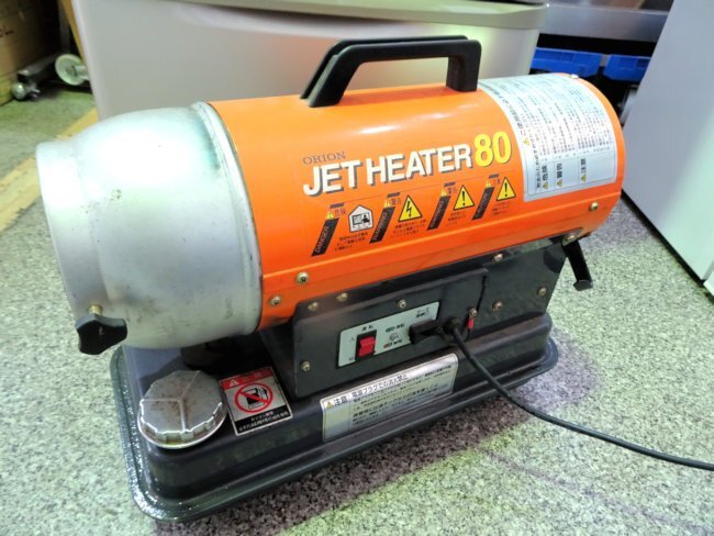 Yahoo!オークション -「ジェットヒーター オリオン80」の落札 Yahoo!オークション -「ジェットヒーター オリオン80」の落札