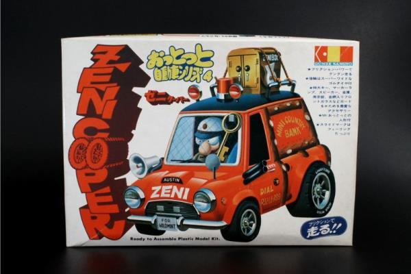 Yahoo!オークション -「絶版 プラモ 車」の落札相場・落札価格 Yahoo!オークション -「絶版 プラモ 車」の落札相場・落札価格