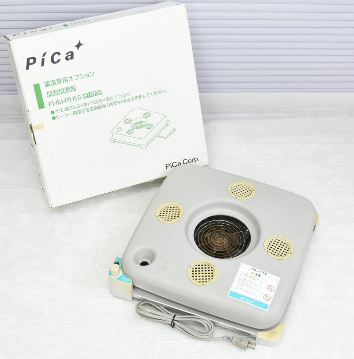 Yahoo!オークション -「fhb-1508」の落札相場・落札価格 Yahoo!オークション -「fhb-1508」の落札相場・落札価格