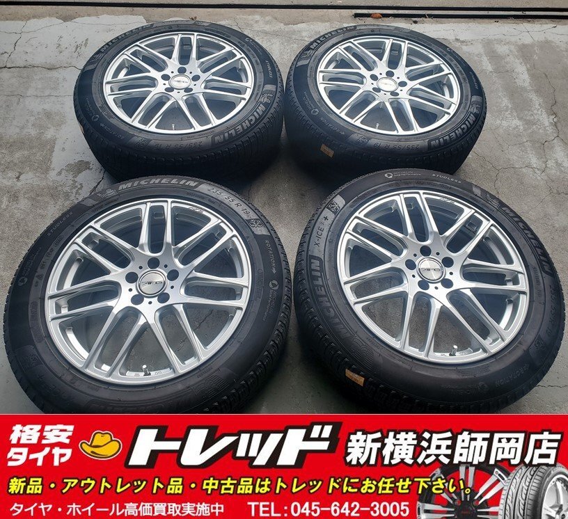 楽天市場】アウディ Q5 専用(8R/FY) ヨコハマ アイスガード SUV G075 255/45R20 20インチ 新品 スタッドレスタイヤ  ホイールセット YOKOHAMA Audi : Auto Craft WAT