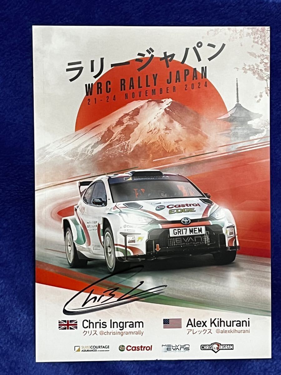 Yahoo!オークション -「wrc サイン」(スポーツ、レジャー) の Yahoo!オークション -「wrc サイン」(スポーツ、レジャー) の