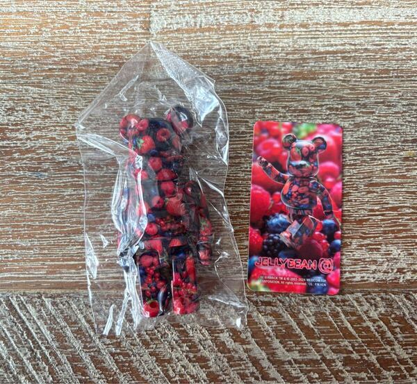 ベアブリック /BE@RBRICK シリーズ48 ジェリービーン(メディコムトイ・フィギュア)