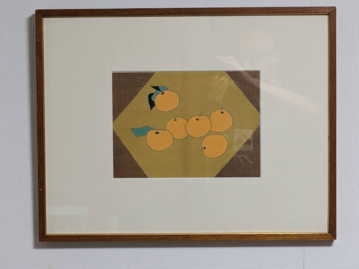 Yahoo!オークション -「熊谷守一」(版画) (美術品)の落札相場 Yahoo!オークション -「熊谷守一」(版画) (美術品)の落札相場