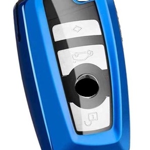 【ブルー】BMW キーケース 専用 カバー タイプA BMW スマート キーケース BMW 1 2 3 4 5 6 7 シリーズ X3 X4 Z4 専用 カバー