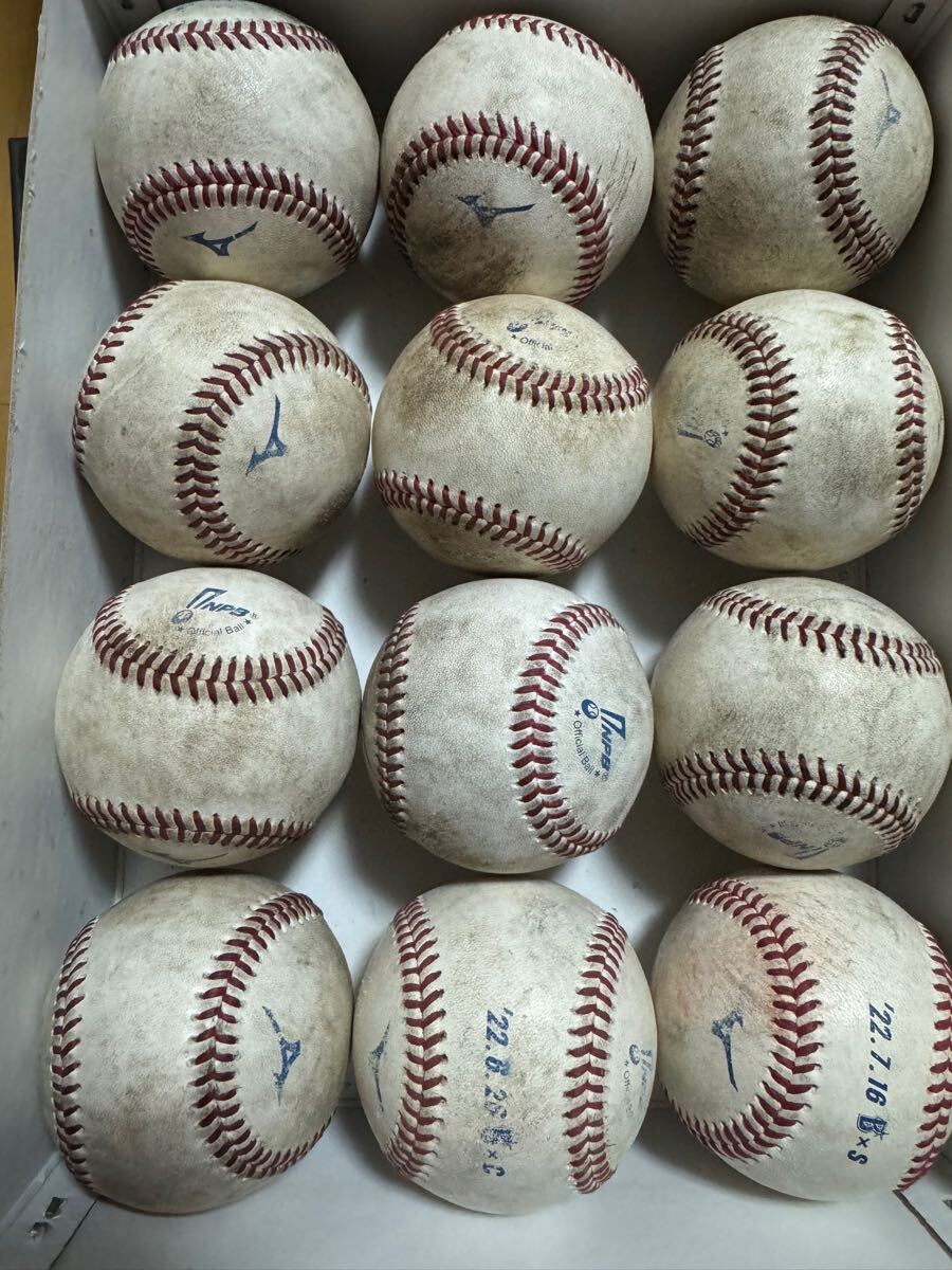 Yahoo!オークション -「プロ野球公認球」の落札相場・落札価格 Yahoo!オークション -「プロ野球公認球」の落札相場・落札価格