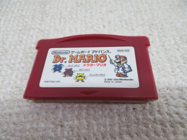 Yahoo!オークション -「ドクターマリオ gba」の落札相場・落札価格 Yahoo!オークション -「ドクターマリオ gba」の落札相場・落札価格