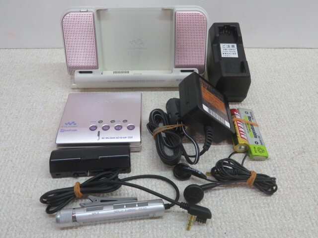 Yahoo!オークション -「sony mz-e810sp」の落札相場・落札価格 Yahoo!オークション -「sony mz-e810sp」の落札相場・落札価格