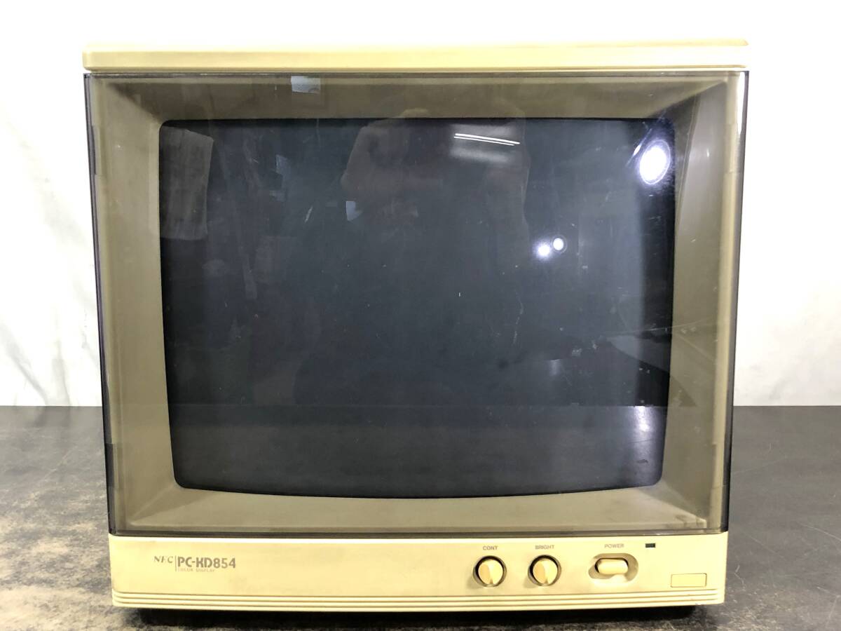 Yahoo!オークション -「nec pc-kd」(PC-98) (パソコン)の落札 Yahoo!オークション -「nec pc-kd」(PC-98) (パソコン)の落札