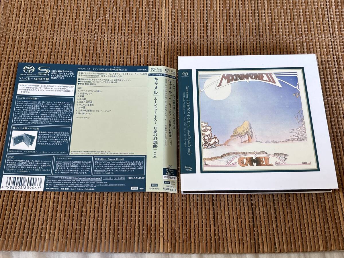 Yahoo!オークション - 紙ジャケ Camel キャメル 12枚 shm-cd