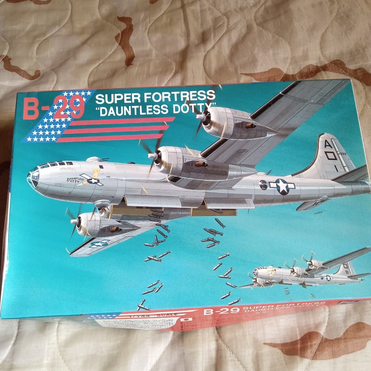 Yahoo!オークション -「b-29スーパーフォートレス」(プラモデル Yahoo!オークション -「b-29スーパーフォートレス」(プラモデル