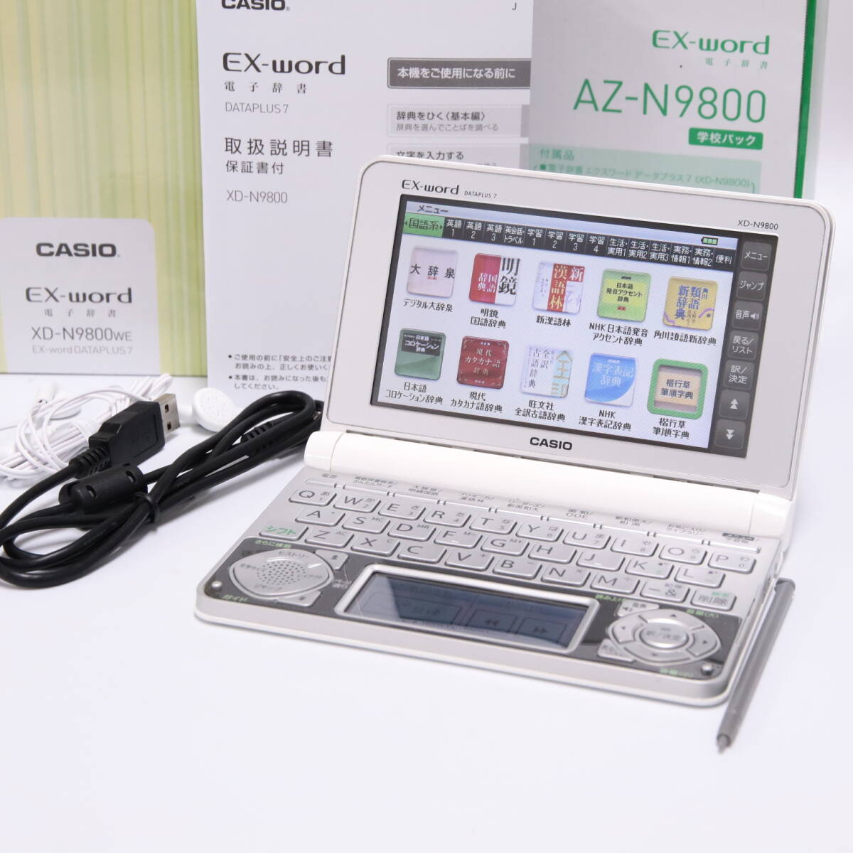 2025年最新】Yahoo!オークション -xd n9800の中古品・新品・未 2025年最新】Yahoo!オークション -xd n9800の中古品・新品・未