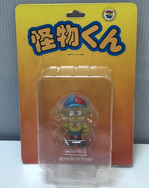 期間限定・お買い得商品: |産地直送 Yahoo!オークション -「怪物くん」の落札相場・落札価格 その他