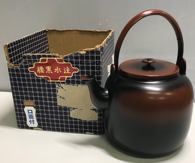 2025年最新】Yahoo!オークション -水注やかんの中古品・新品・未 2025年最新】Yahoo!オークション -水注やかんの中古品・新品・未