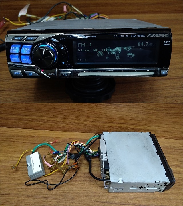 ALPINE CDA-9855J 1DIN car stereo Bio EL display for clear
