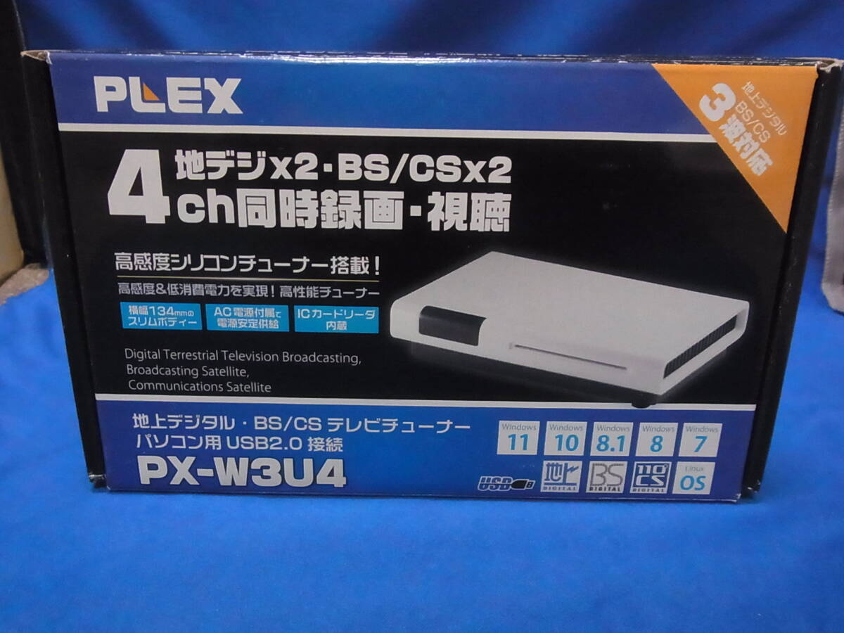 Yahoo!オークション -「px-w3u4」の落札相場・落札価格 Yahoo!オークション -「px-w3u4」の落札相場・落札価格