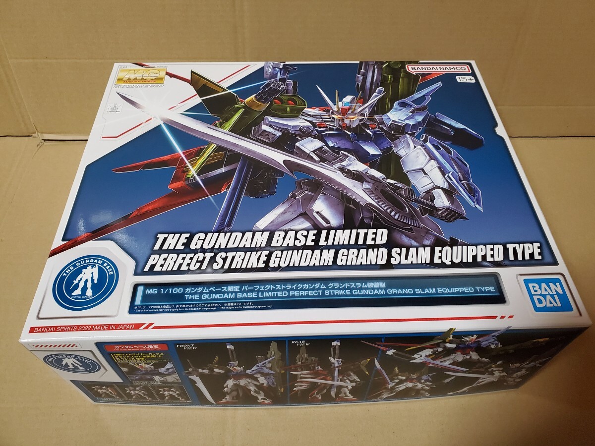Yahoo!オークション -「mgパーフェクトストライクガンダム」の Yahoo!オークション -「mgパーフェクトストライクガンダム」の