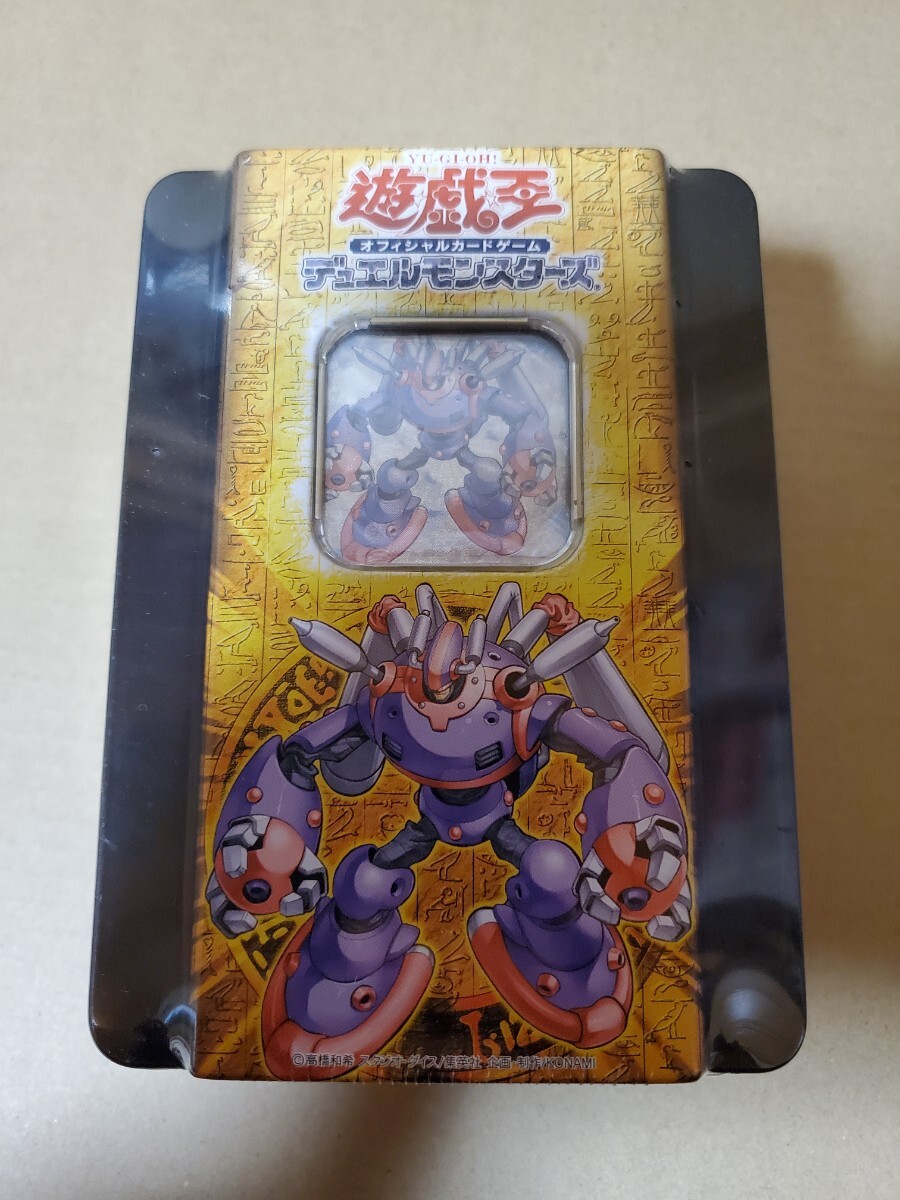 Yahoo!オークション -「遊戯王 tin 未開封」の落札相場・落札価格 Yahoo!オークション -「遊戯王 tin 未開封」の落札相場・落札価格