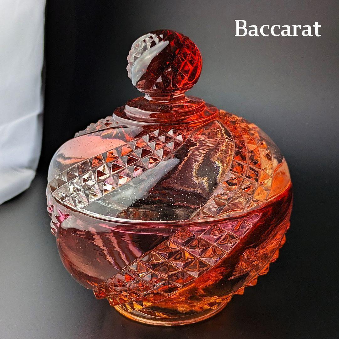 安いBACCARAT セルポンティーヌの通販商品を比較 | ショッピング 安いBACCARAT セルポンティーヌの通販商品を比較 | ショッピング