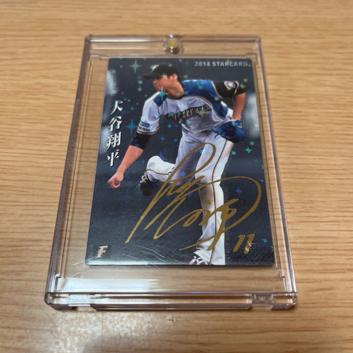 Yahoo!オークション -「プロ野球チップス 大谷翔平 サイン」の Yahoo!オークション -「プロ野球チップス 大谷翔平 サイン」の
